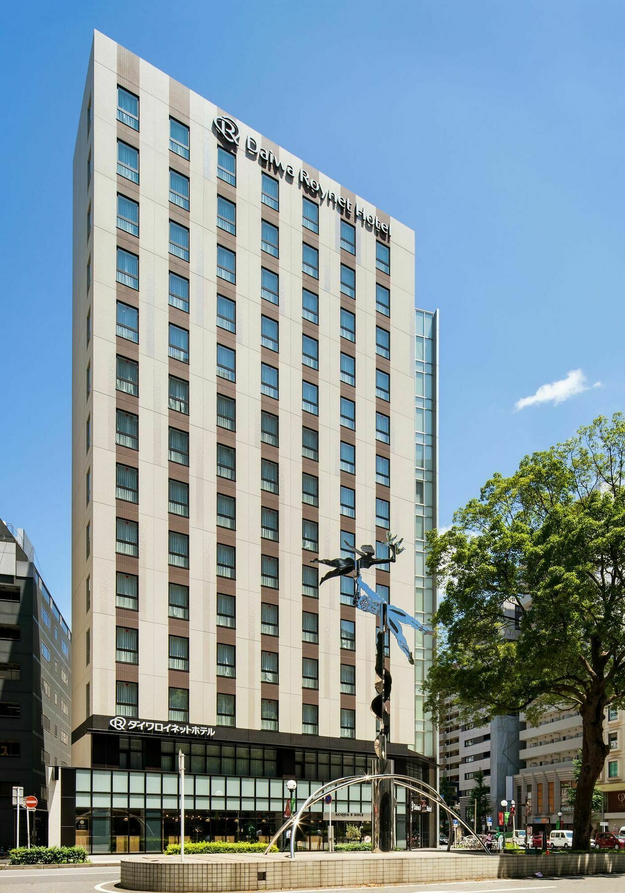 Daiwa Roynet Hotel Chiba-chuo Eksteriør billede