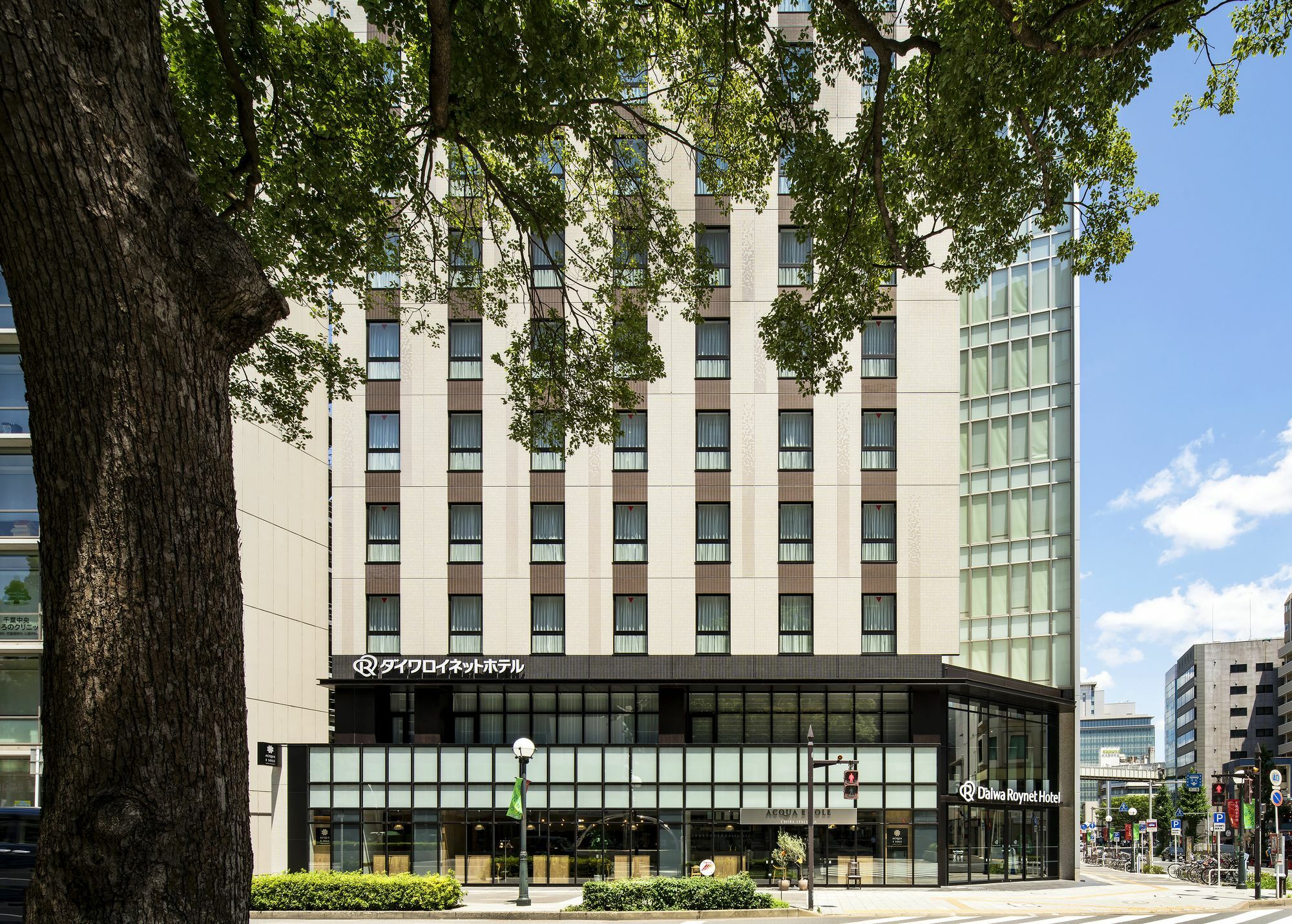 Daiwa Roynet Hotel Chiba-chuo Eksteriør billede