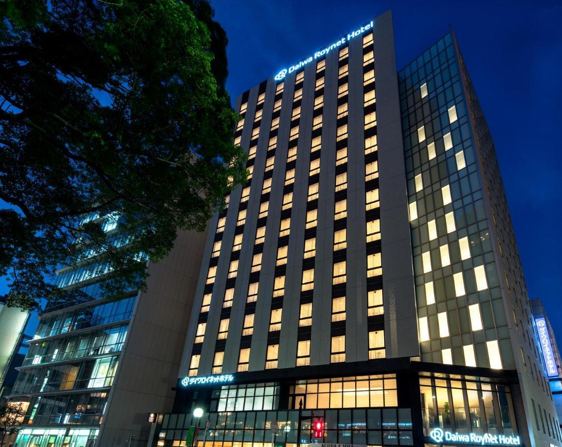 Daiwa Roynet Hotel Chiba-chuo Eksteriør billede